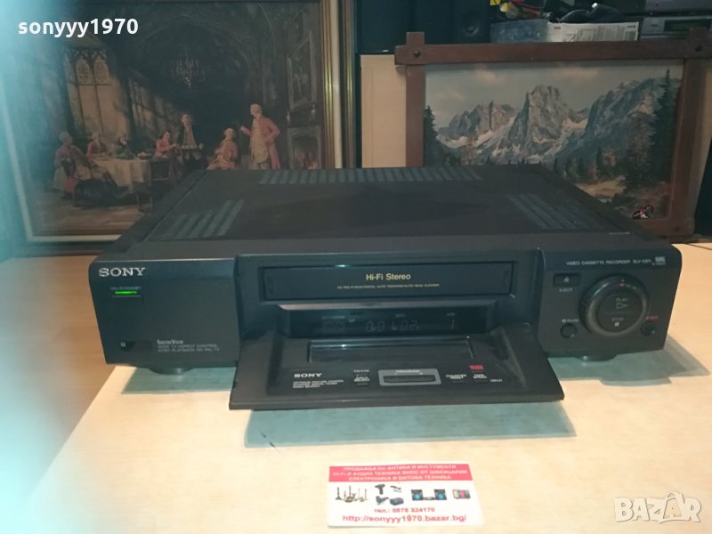 sony hifi stereo video-внос germany 1504210741n, снимка 1