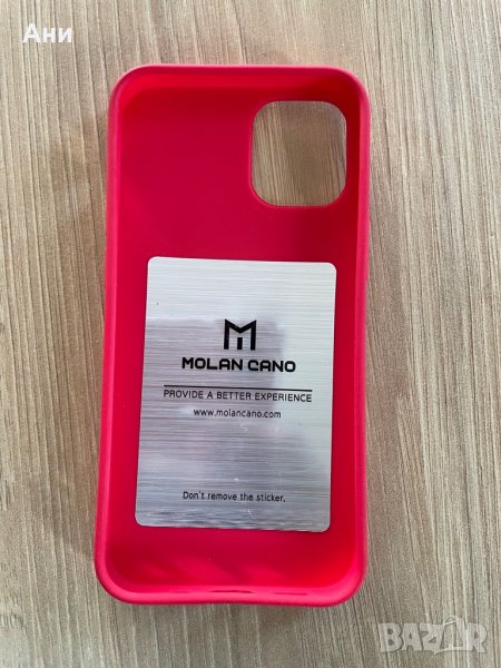 Калъф за iPhone 12 mini Molan Cano, снимка 1