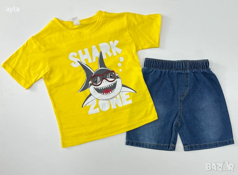 Комплект за момче, снимка 1