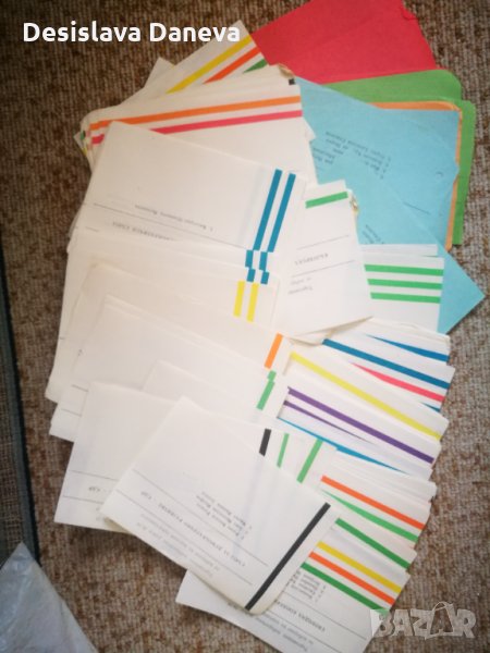 За колекционери! Стари избирателни бюлетини, снимка 1
