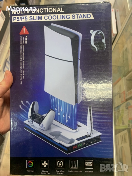 Охлаждаща станция за зареждане PS5/PS5 Slim/PS портал / Мултифункционална, поддръжка за слушалки, снимка 1