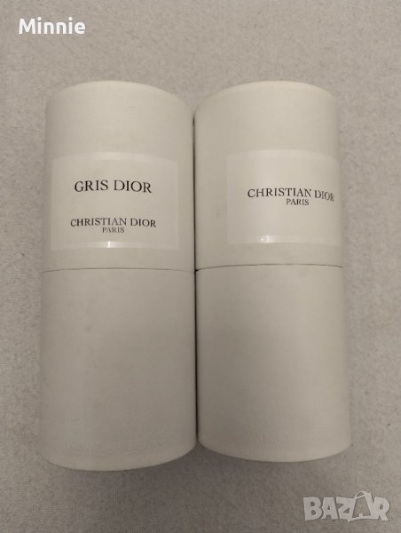 Gris Door Christian Dior парфюми , снимка 1