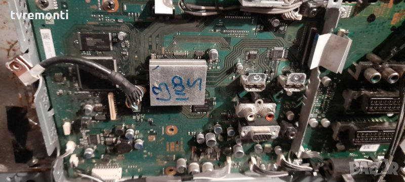 Платка 1-871-991-21, снимка 1