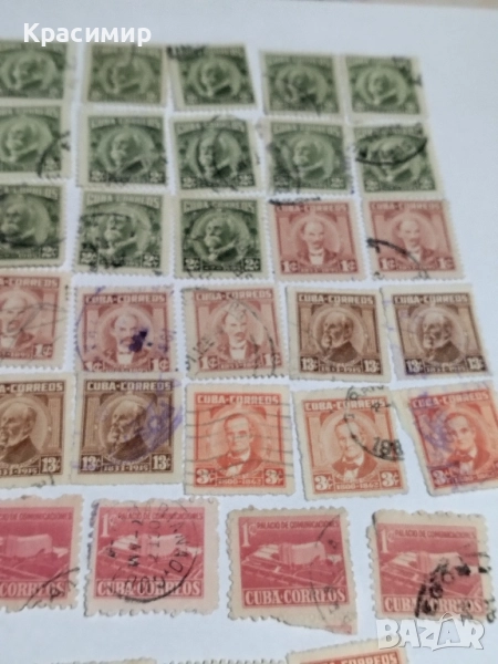 Пощенски марки Куба., снимка 1