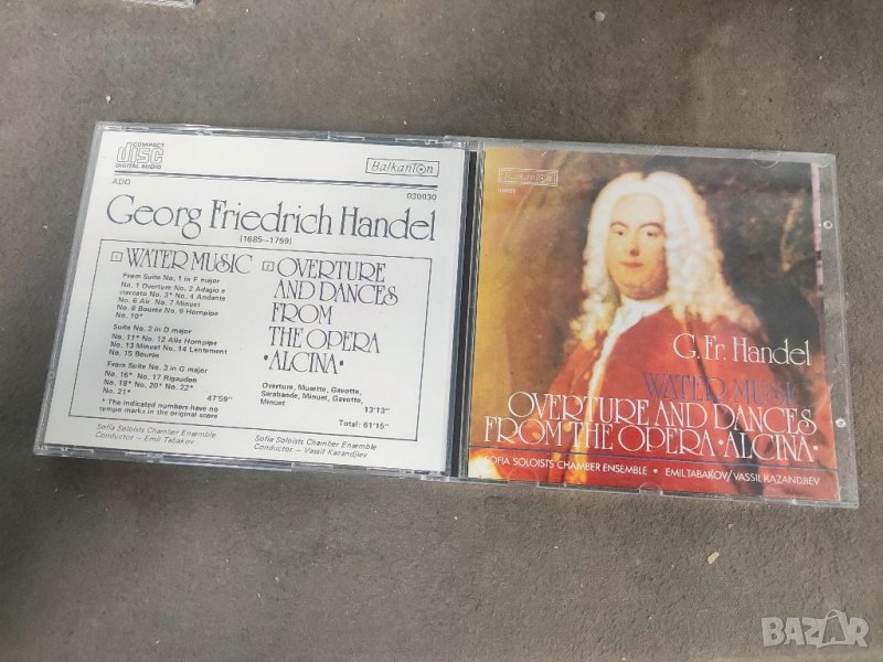 Продавам CD Georg Handel Balkanton 030030, снимка 1