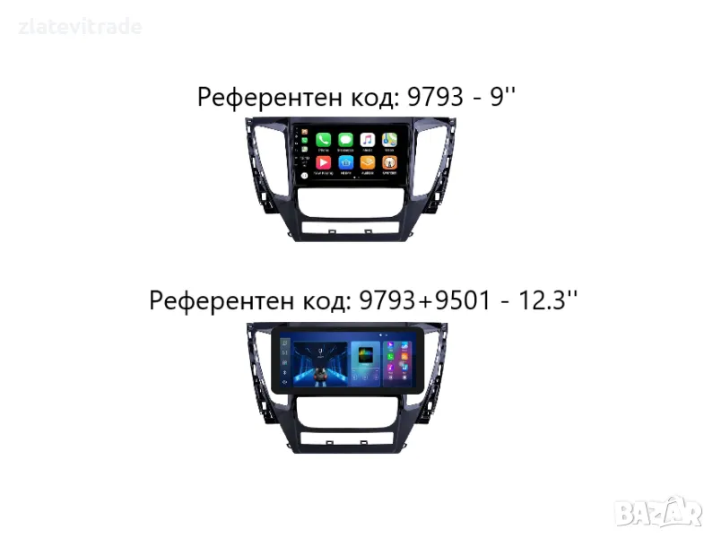 MITSUBISHI PAJERO SPORT 2017 USA 9'' андроид навигация, 9793, снимка 1