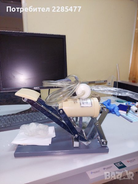 Крачен аспиратор,за медицинска помощ,накрайници месинг,могат да се стерилизация,неголям,неупотребява, снимка 1