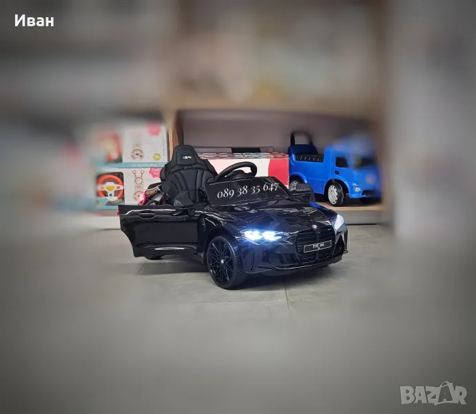 ТОП ЦЕНА!НОВО!Акумулаторна кола BMW M4 с 12V батерия,меки гуми,кожена седалка, снимка 1