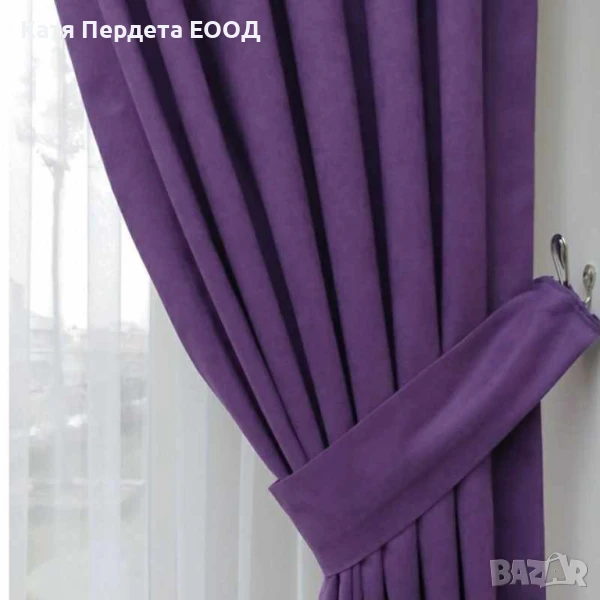 Плътни завеси готови за поставяне, тъмно лилави, снимка 1