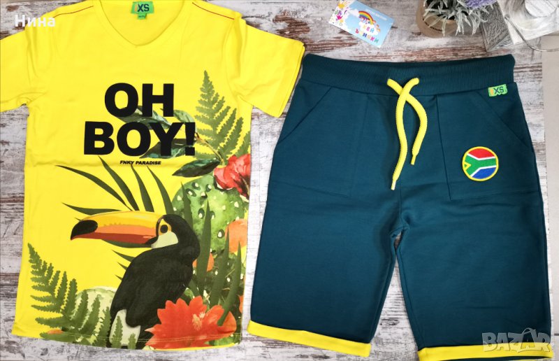 Сет FUNKY XS , снимка 1