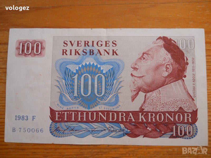 банкноти - Швеция, Финландия, снимка 1