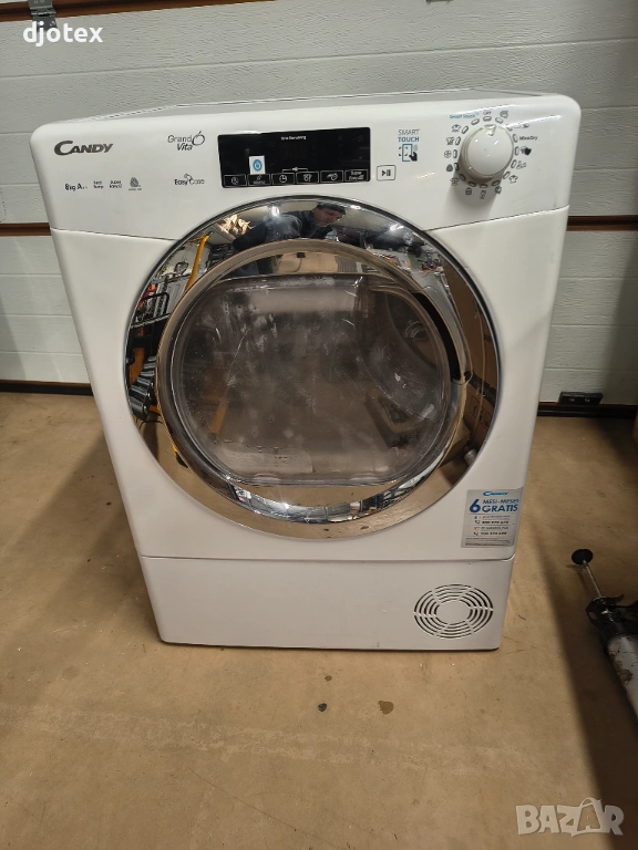 Сушилня Канди. Термопомпа, снимка 1