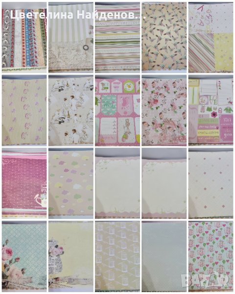 Дизайнерска хартия , снимка 1