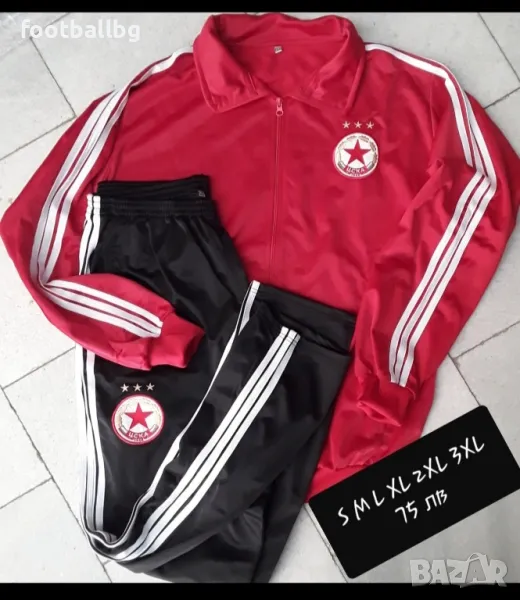 ЦСКА ❤️⚽️ мъжки спортен екип анцуг НОВО сезон 2025 година , снимка 1