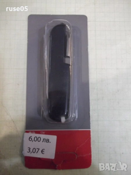 Ножка многофункционална нова, снимка 1