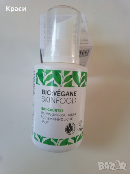 Bio Vegane green tea пяна за почистване на лице 100мл, снимка 1