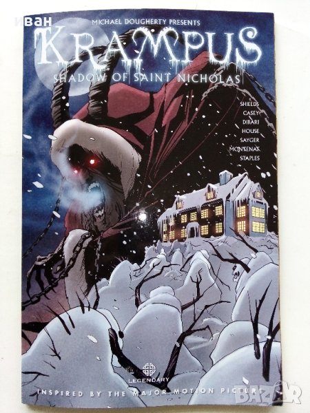 Комикс "Krampus:Shadow of Saint Nicholas" - 2015г., снимка 1