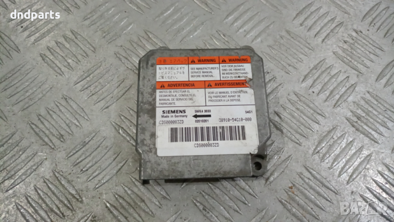Airbag модул Suzuki Liana 2001г.	, снимка 1