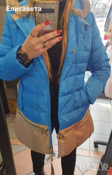Дамско зимно яке , снимка 1