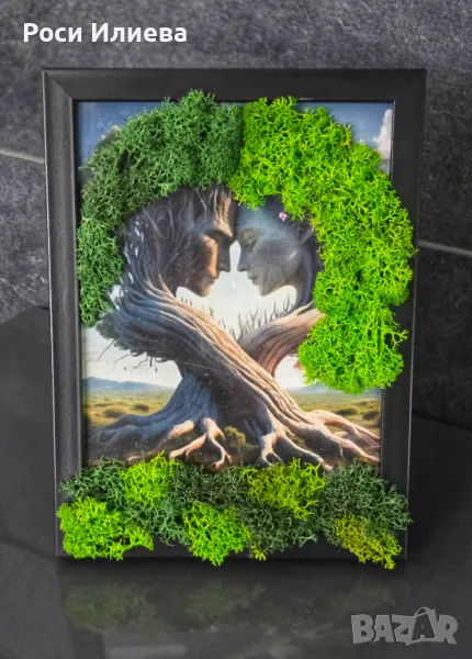 Картина "Любов" декорирани с напълно естествен скандинавски мъх, снимка 1