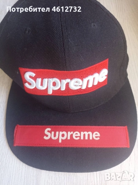 Мъжка шапка Supreme, снимка 1