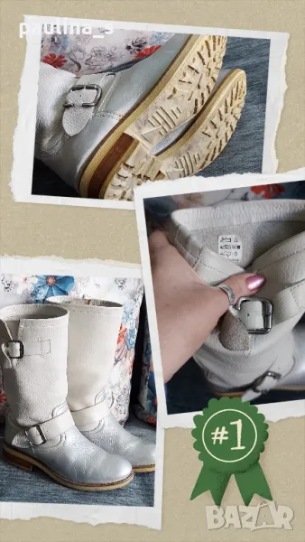 "Bullboxer" / естествена кожа / ботуши тип боти / N39, снимка 1