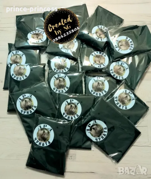 Тениска за ловна дружина по поръчка, снимка 1