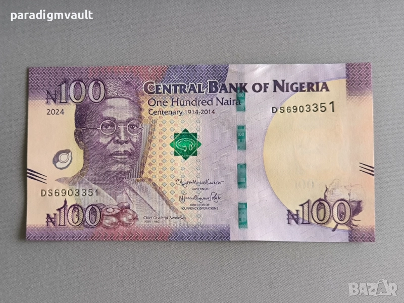 Банкнота - Нигерия - 100 найра UNC | 2024г., снимка 1