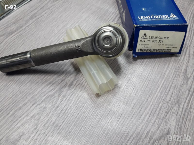 A0013300835=3090301**NEU**LEMFÖRDER**LKW**КОРМИЛЕН НАКРАЙНИК **, снимка 1