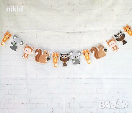 Горски животни картонен Банер парти гирлянд декор рожден ден, снимка 1