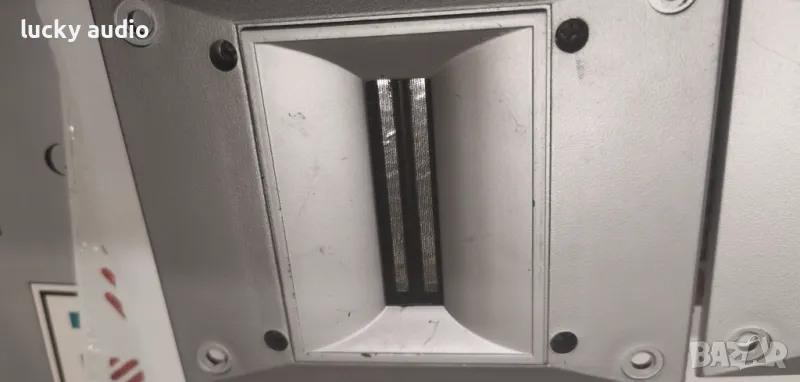 Пищялки емит Multicel, снимка 1