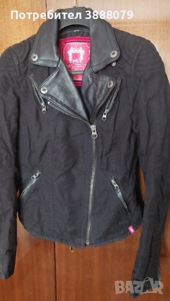Дамско рокерско яке Esprit , снимка 1