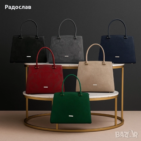 Дамска чанта-стил и практика в едно!, снимка 1