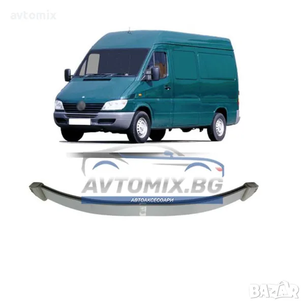 Ресьор преден за Mercedes Sprinter 1995-2006 г., (903) два листа, снимка 1