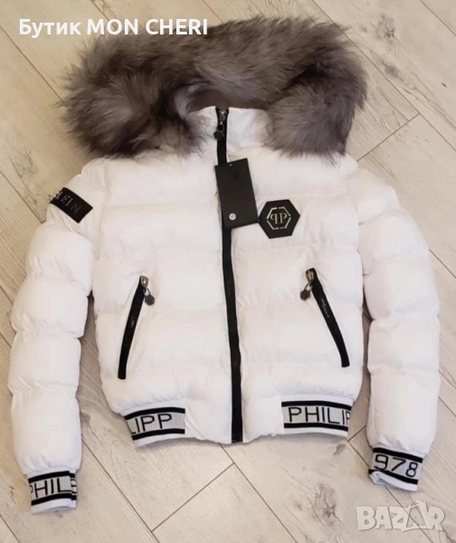 Дамско зимно яке Philipp Plein , бяло, снимка 1