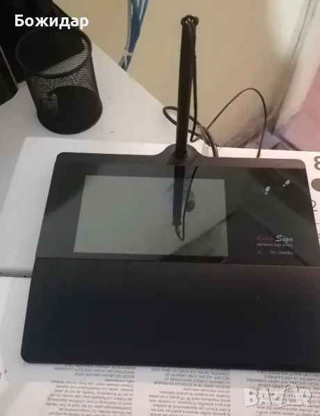 stepover пад за подписи , снимка 1