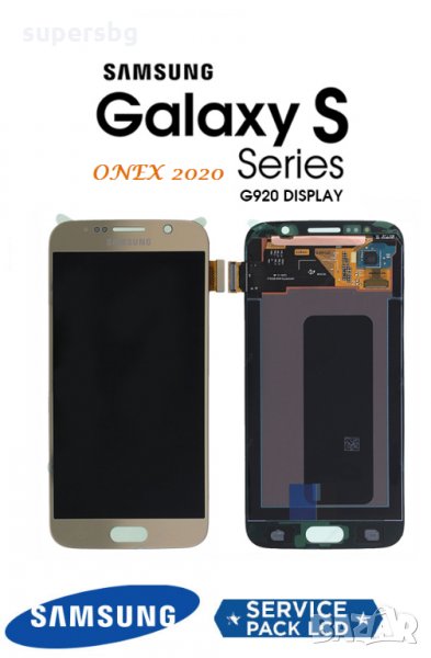 Нов 100% Оригинален LCD Дисплей + Тъч скрийн за Samsung Galaxy S6 SM-G920F Златист, снимка 1