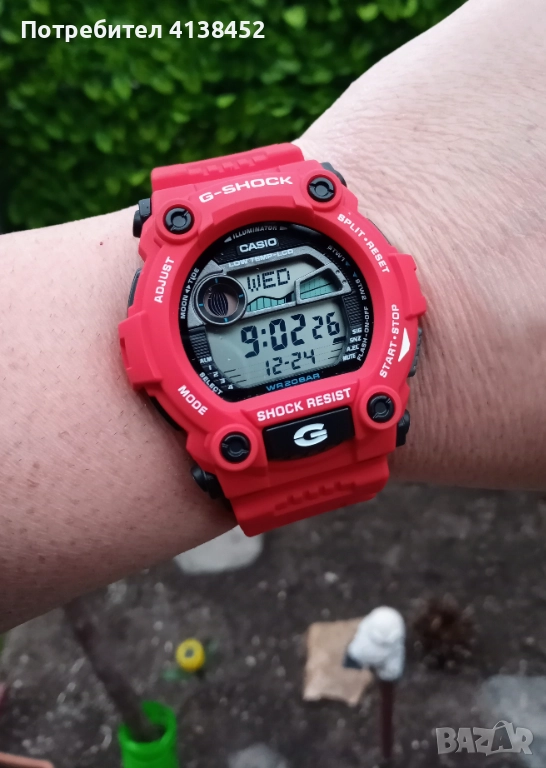 Casio G-shock G7900A -4ER, снимка 1