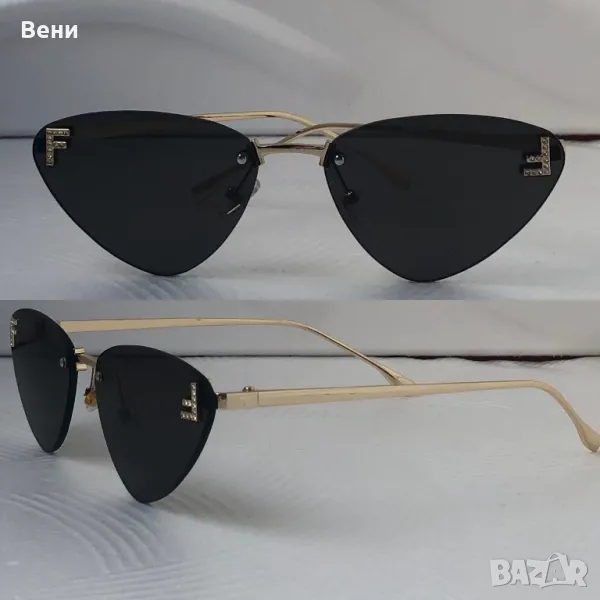 Актуални дамски слънчеви очила, снимка 1