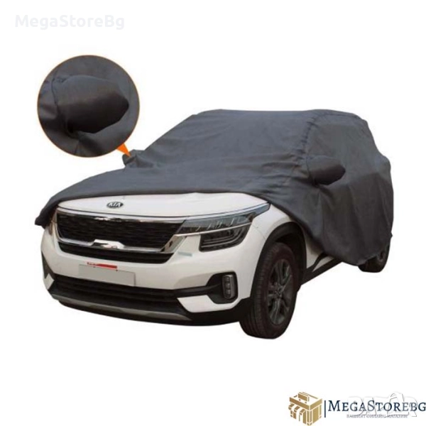 Покривало за джип с ластик 870 3XL 533*195*152 см, снимка 1