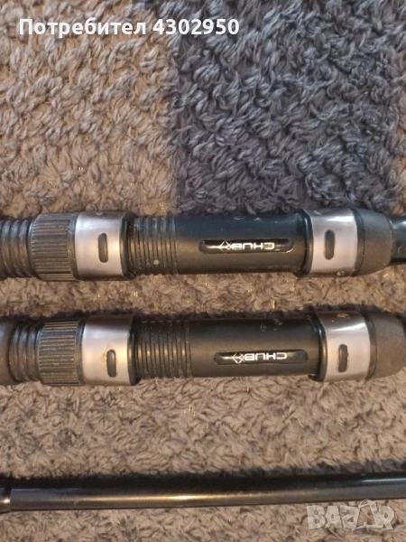 Две шаранджииски въдици , снимка 1