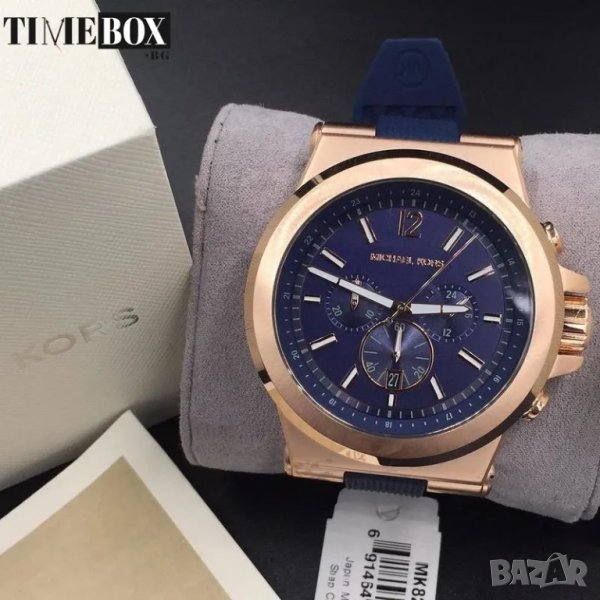 Michael Kors MK8295 Dylan Chronograph. Нов мъжки часовник, снимка 1