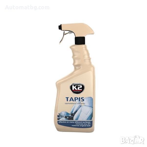 Спрей К2, пяна за тапицерия 770мл, снимка 1