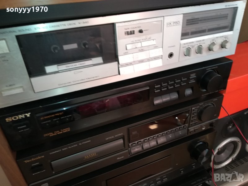 HIFI AUDIO ANTIQUE 2812231641, снимка 1