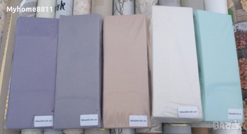 Долен чаршаф с ластик 160/200 + 25 cm, снимка 1