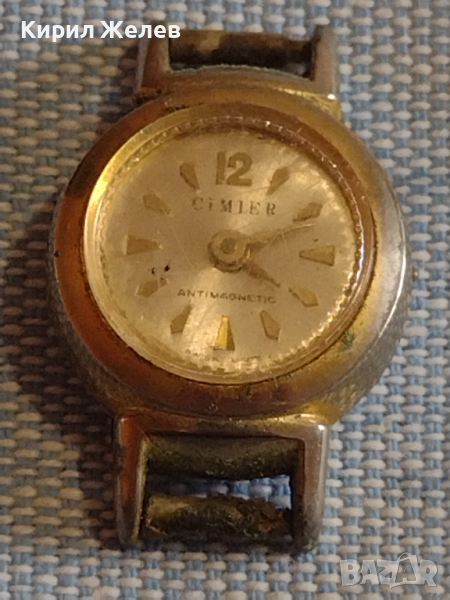 Стар ръчен часовник CIMIER ANTI-MAGNETIC SWISS MADE за КОЛЕКЦИЯ ЧАСТИ 43906, снимка 1