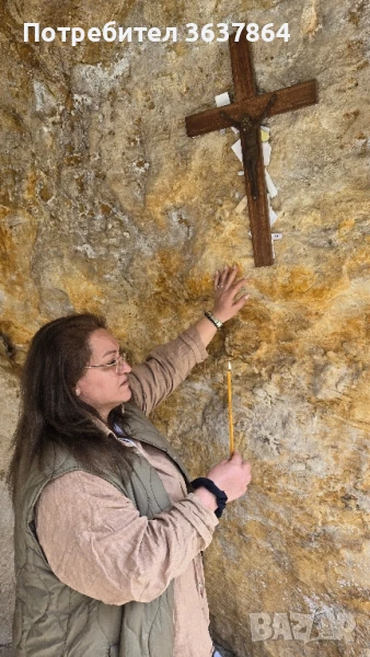 Маг Светла, снимка 1