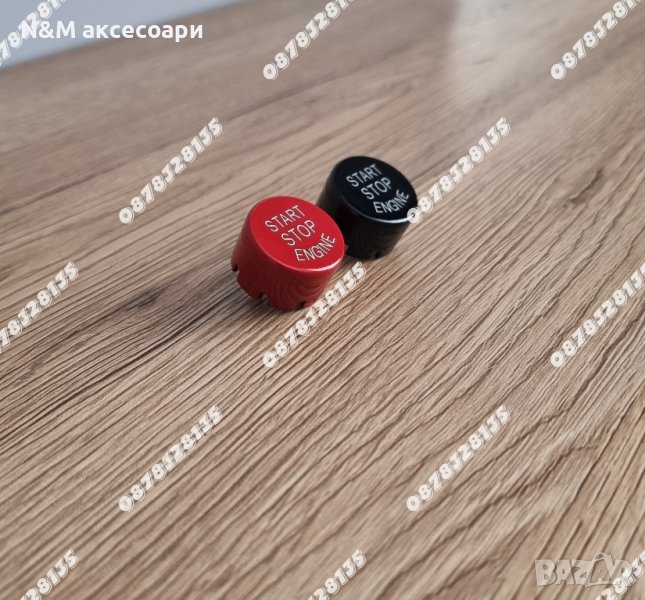 Старт стоп бутони за БМВ/ F Серия с OFF бутон , снимка 1