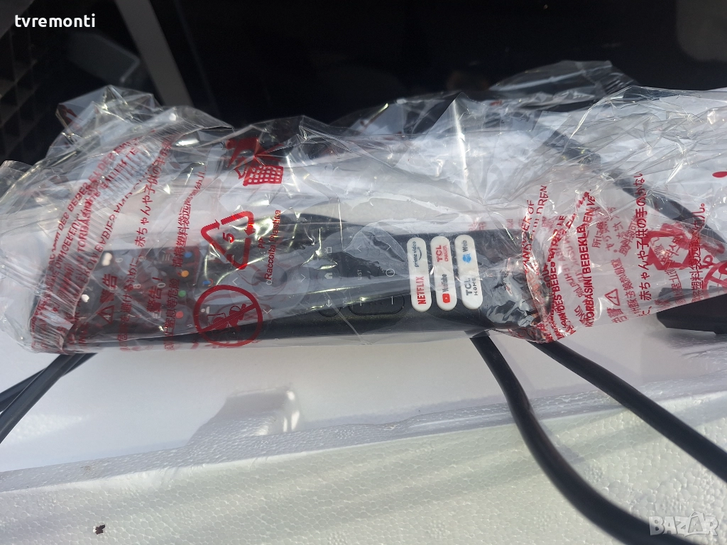 дистанционното управление Original TCL Модел 55QM8B  - НОВО, снимка 1