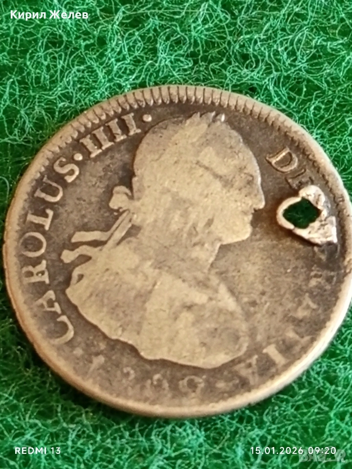 Сребърна монета 2 реала 1800г. Карлос четвърти Потоси Боливия за КОЛЕКЦИЯ 52953, снимка 1